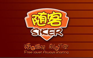 西式快餐加盟店設(shè)計新風尚 從門頭形象到餐飲管理的全方位解析